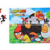 Cartoon Design Jigsaw Puzzles,puzzle Game,paper Puzzle thumbnail-3