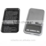 100g/0.01g Balance LCD Digital Pocket Jewelry Scale Weight Silver