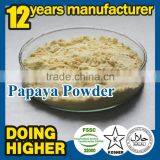 100% Natural High Quality Papaya Powder Factory Supply Dry Papaya Powder thumbnail-1