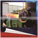 Vertical Pulverized Coal Burning Furnace thumbnail-4