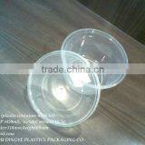 450ml Plastic Round Container thumbnail-1