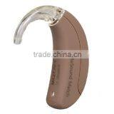 GN ReSound Match High Power Hearing Aids MA2T70-V Digital BTE Easy Use thumbnail-1