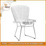 Harry Bertoia Wire Chair