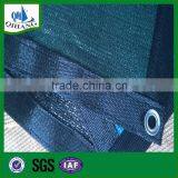 Hdpe Plastic Fence Windscreen,privacy Screen Mesh, Gardening Net Fabric thumbnail-3