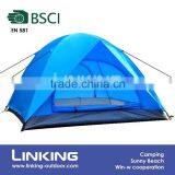 2x2 Summer Camp Folding Tent