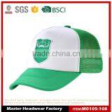 Wholesale Cheap Trucker Cap With Embroidery Patch
