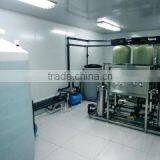 Wuhan Web Science & Technology Development Co., Ltd. company overview - view 3 thumbnail