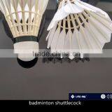 Wholesale Sporting Goods Badminton Feather Shuttlecock thumbnail-1