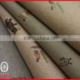 alibaba linen fabrics,alibaba linen fabrics,alibaba linen fabrics,alibaba linen fabrics,alibaba linen fabrics,alibaba linen fabr