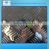 Reflective Aluminium Five-bar Embossed Sheet