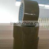 No Bubble Adhesive Tape/Brown Color thumbnail-2