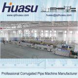 PE Water Gas Pipe Making Machinery Plastic Pipe Extruder