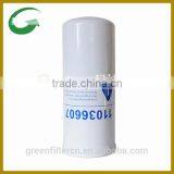 Hydraulic Filter 11036607 thumbnail-1