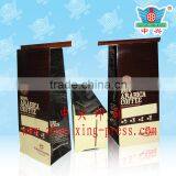 Customized Plastic Compound Bag, Coffee Packaging Supplies thumbnail-6