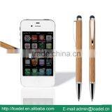 Bamboo Touch Pen Metal Promotion Bamboo Pen Touch thumbnail-2