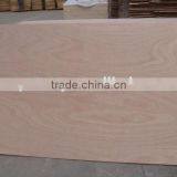 Film Faced Plywood/Marine Plywood/Commercial Plywood thumbnail-1
