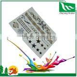 Cheap Safety Sexy Skin Tattoo Sticker Wholesaler