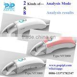 China Supplier Mini Hand Held Skin Analysis POPIPL thumbnail-3