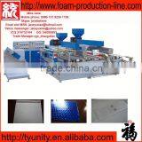 Kraft Bubble Film Bag