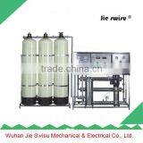 container water treatment equipment