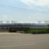 Chengde Senyuan Green Food Co., Ltd. company overview - view 4 thumbnail