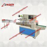 Automatic Disposable Chopsticks Packing Machine|Hot Sale