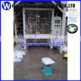 Ice Cube Packing Machine/commercial Used Ice Cube Packing Machine thumbnail-4