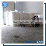 Nonwoven Fiber Waste Cutting Opening Production Line