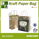 large cheap brown kraft paper bags wholesale with handles