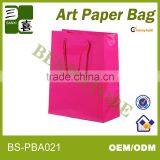 150g Kraft Paper Bag for Wine,kraft Paper Bag for Packaging, Raw Materials