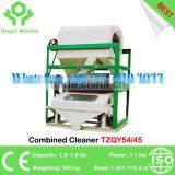 Combined Paddy Cleaner and Rice Destoner TZQY54/45 thumbnail-1
