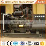 Chinese Automatic Voltage Regulator for Kva Generator