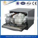 CE!!wash Bowl Machine/bowl Washing Machine!NEW thumbnail-1