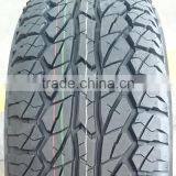 Hight Quality 2016 New Product Tyres China Tyre Suppliers thumbnail-2
