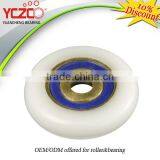 Glass Sliding Shower Door Pulley thumbnail-2