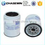 Engine/Truck Water Separator Filter 20879812 Filter Fuel Separator