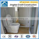 20ft Flat Container House With WC thumbnail-5