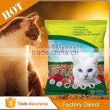 Newest Hot Selling Low Dust Cat Litter Bulk thumbnail-5