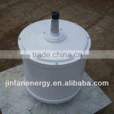 Low Rpm Permanent Magnet Generator/2kw PMG Alternator/vawt ac Pmg 50rpm thumbnail-1