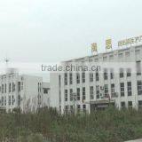 Nanjing Haisi Extrusion Equipment Co., Ltd. company overview - view 1 thumbnail
