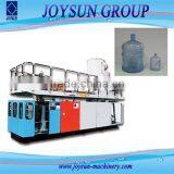 JKB60-2LII Extrusion Blow Molding Machine thumbnail-1