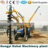 Hydraulic Auger Drilling Rig for Excavator Used