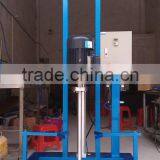 High Shear Dispersing Emulsifier Homogenizer Mixer Dispersion Machine thumbnail-2