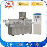 Artificial Rice Manufacture Plant thumbnail-3