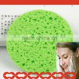 2015 China Wholesale Natural Face Cleaning Sponge thumbnail-1