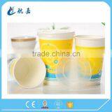 Export Cold Coffee Drink Waxed Paper Cup With Lid thumbnail-3