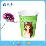Wholesale 12 oz High Quality Single Wall Cold Juice Drinking Disposable Paper Cup thumbnail-3