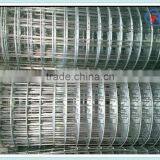 Electro Galv. Welded Wire Netting Wire Mesh Fence thumbnail-6