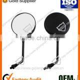 Excelente Calidad Espejo Retrovisor Para Motocicleta thumbnail-3