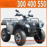 COC Road Legal 300cc 4x4 4 Wheeler For Adults thumbnail-1